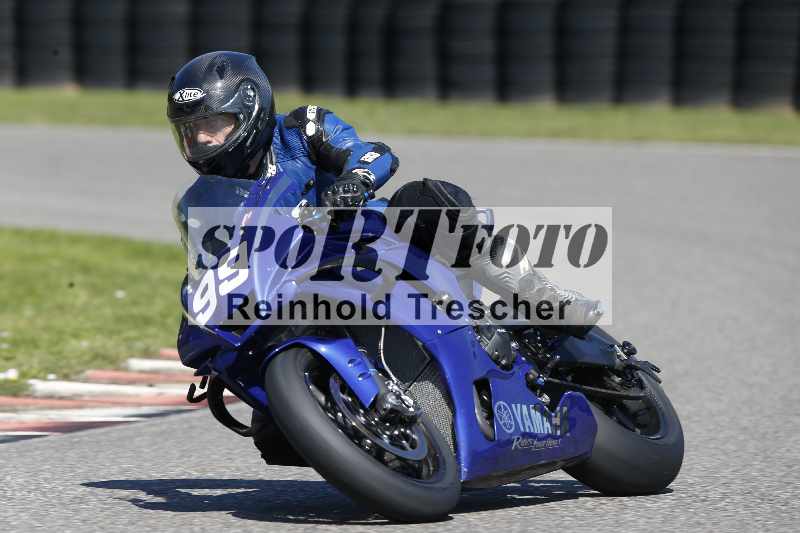 /Archiv-2025/43 08.08.2025 Discover the Bike ADR/Race 3 rot/99